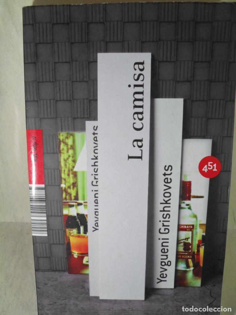 Libros: LA CAMISA - YEVGUENI GRISHKOVETS - Foto 1