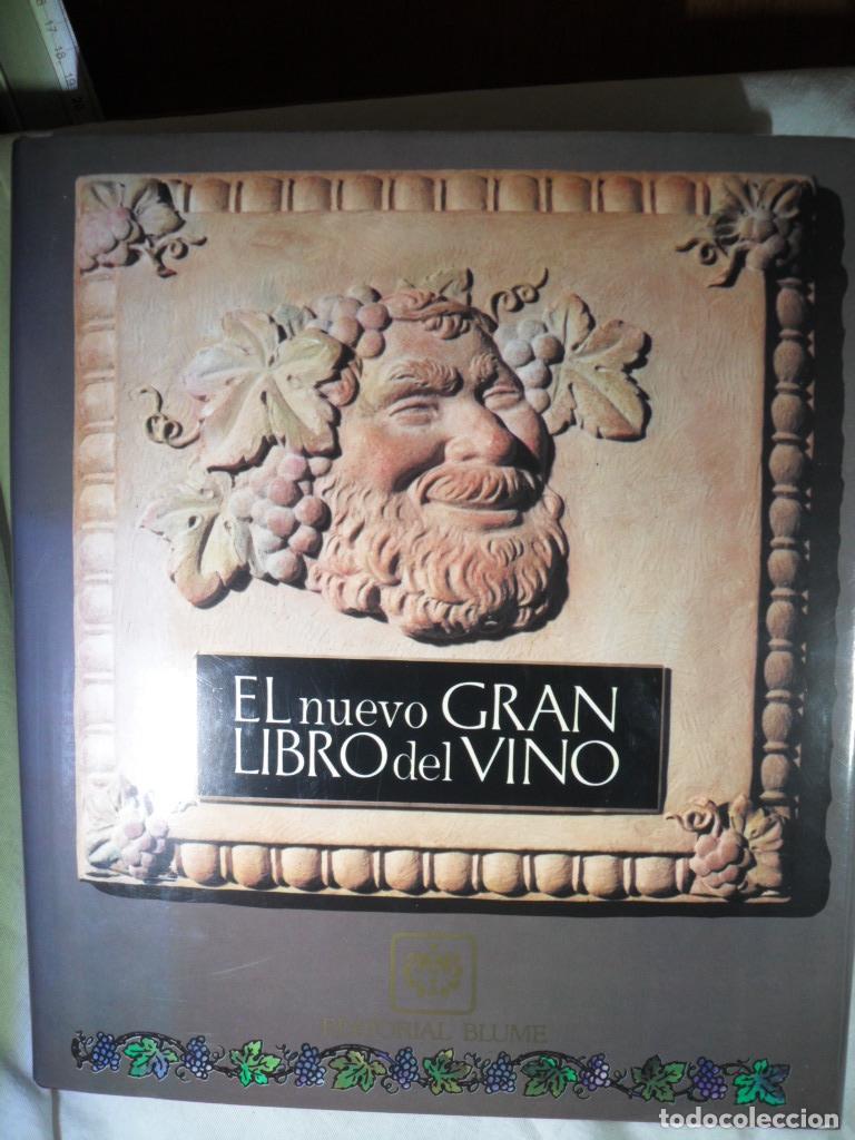 Libros: EL NUEVO GRAN LIBRO DEL VINO - VARIOS - Foto 1
