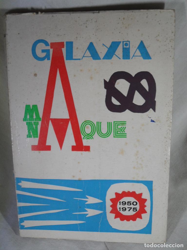 Libros: GALAXIA ALMANAQUE 1950-1975 - VARIOS - Foto 1