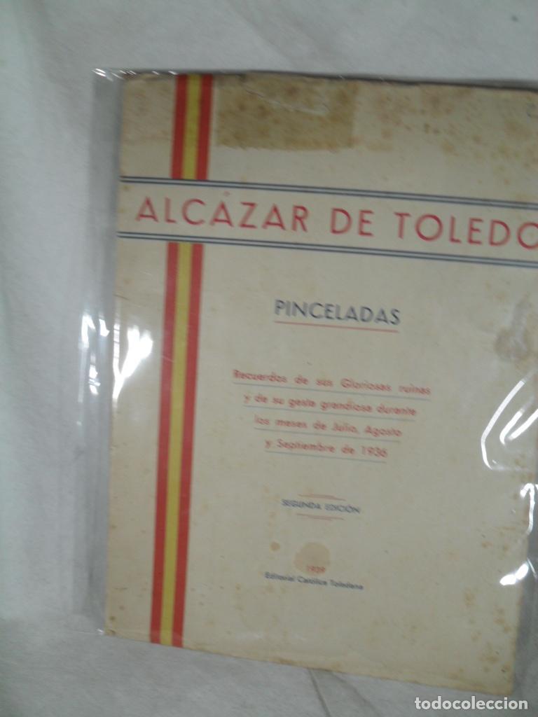 Libros: ALCAZAR DE TOLEDO - CONDE DE PEROMORO - Foto 1