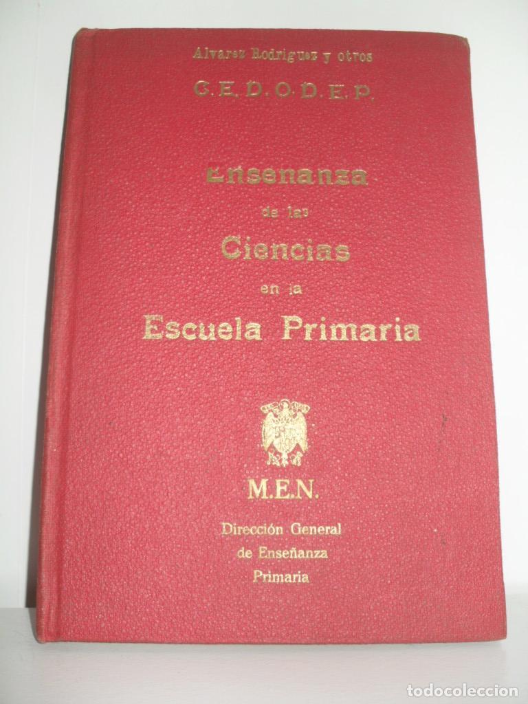 Libros: ENSE&Ntilde;ANZA DE LAS CIENCIAS EN LA ESCUELA PRIMARIA - VARIOS - Foto 1