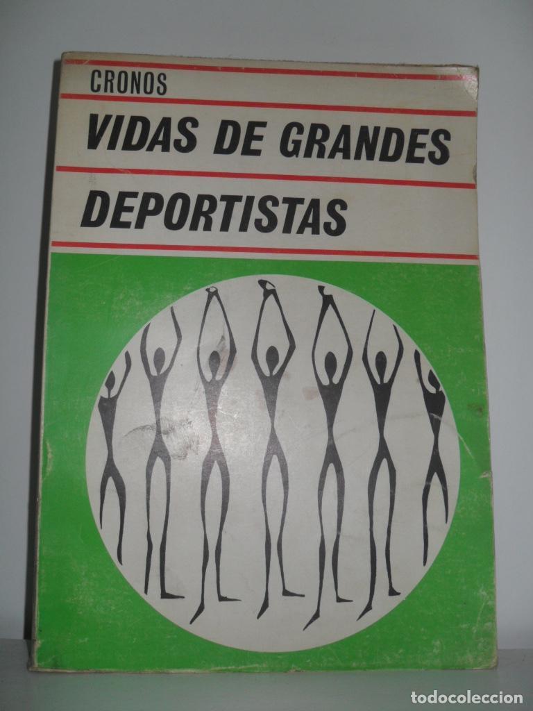 Libros: VIDAS DE GRANDES DEPORTISTAS - CRONOS - Foto 1