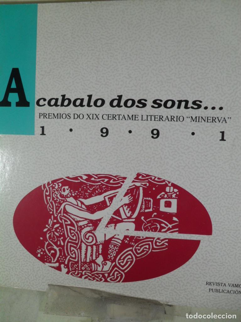 Libros: A CABALO DOS SONS - VARIOS - Foto 1