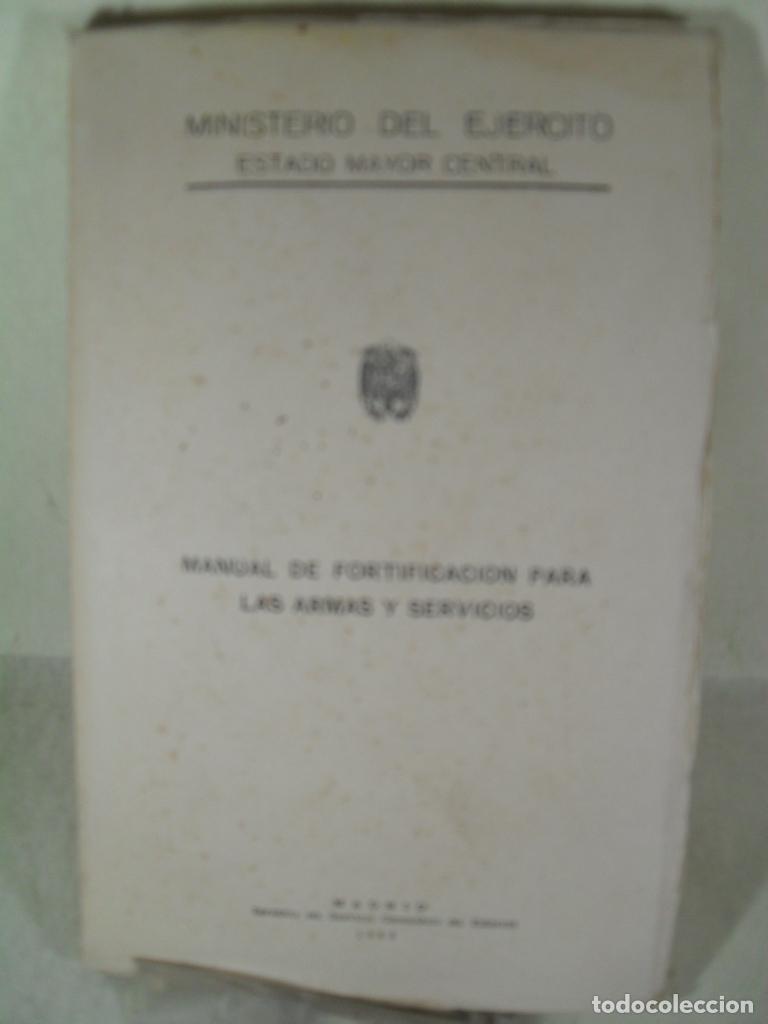 Libros: MANUAL DE FORTIFICACION PARA LAS ARMAS Y SERVICIOS - VARIOS - Foto 1