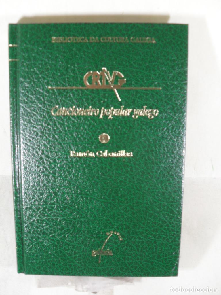 Libros: CANCIONEIRO POPULAR GALEGO - RAMON CABANILLAS - Foto 1