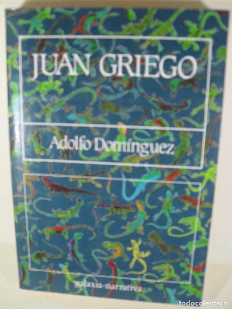 Libros: JUAN GRIEGO - ADOLFO DOMINGUEZ - Foto 1