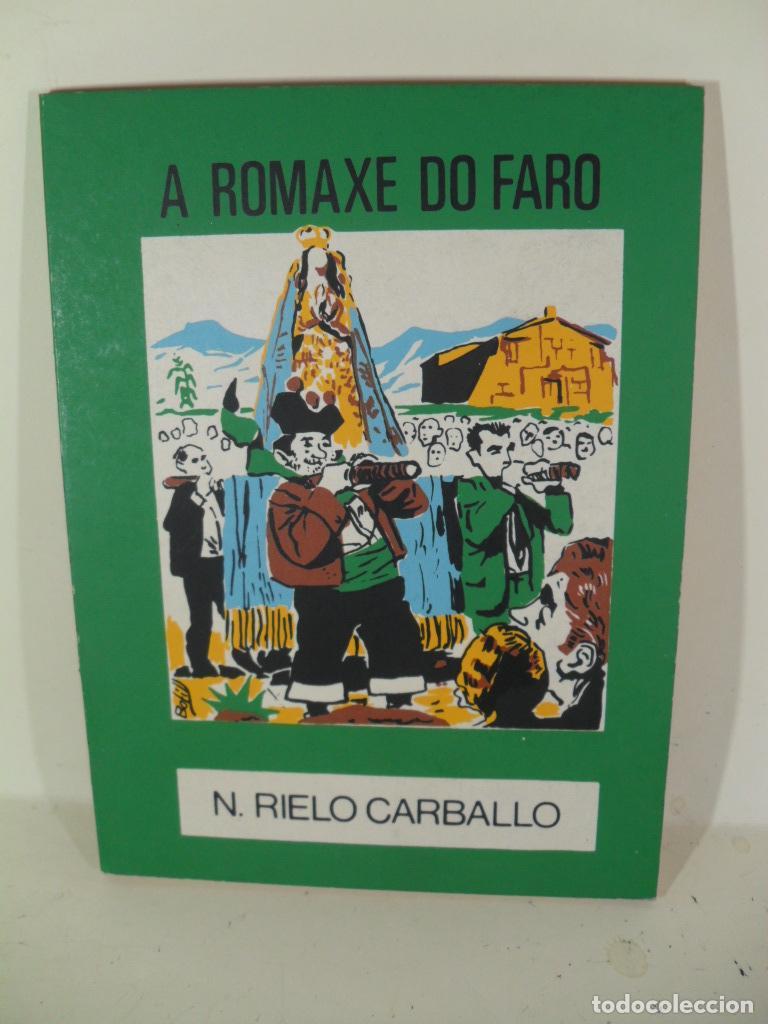 Libros: A ROMAXE DO FARO - NICANOR RIELO CARBALLO - Foto 1