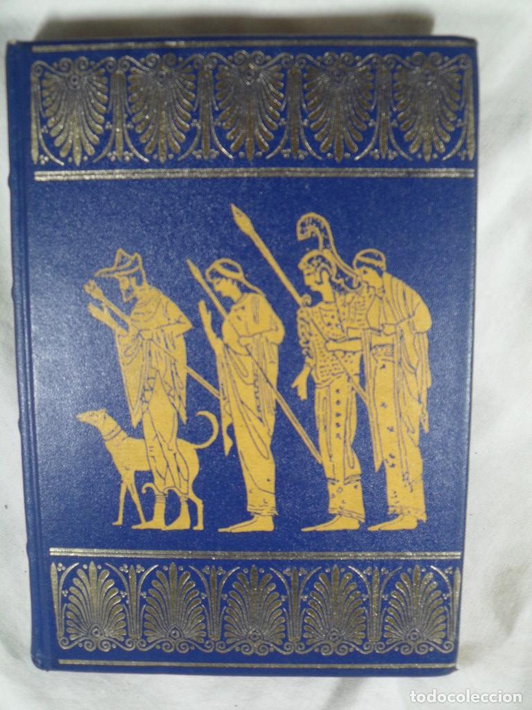 Libros: ALCESTIS MEDEA ELECTRA HIPOLITO - EURIPIDES - Foto 1