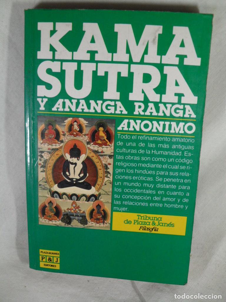 Libros: KAMASUTRA - ANONIMO - Foto 1
