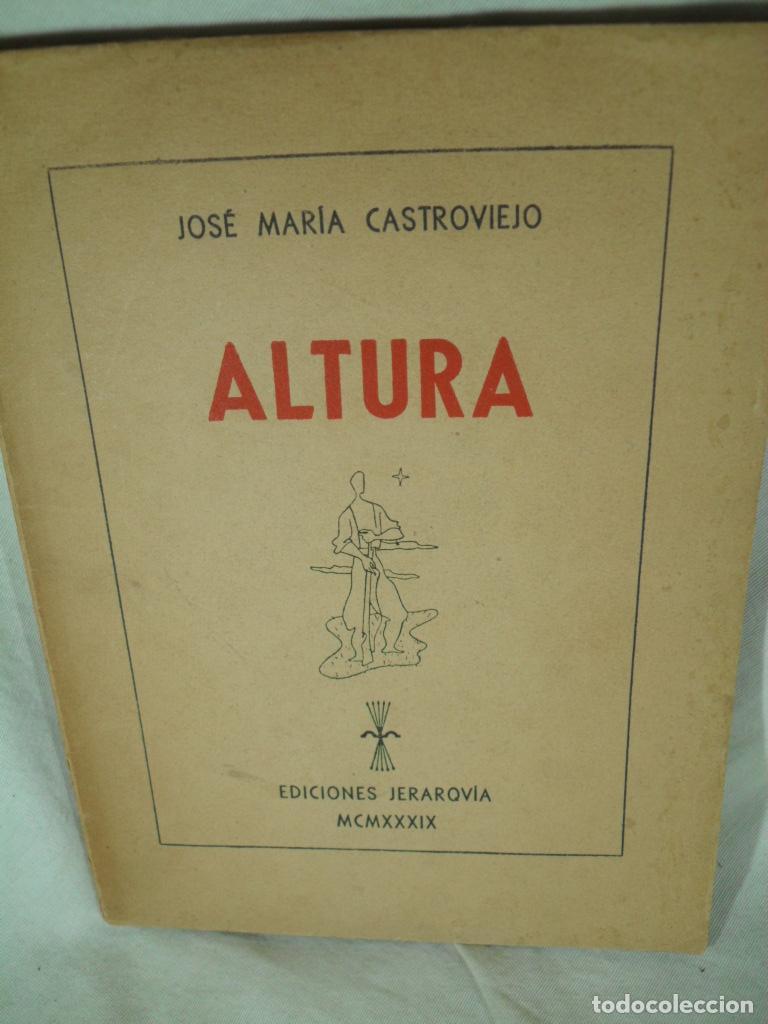 Libros: ALTURA - JOSE MARIA CASTROVIEJO - Foto 1