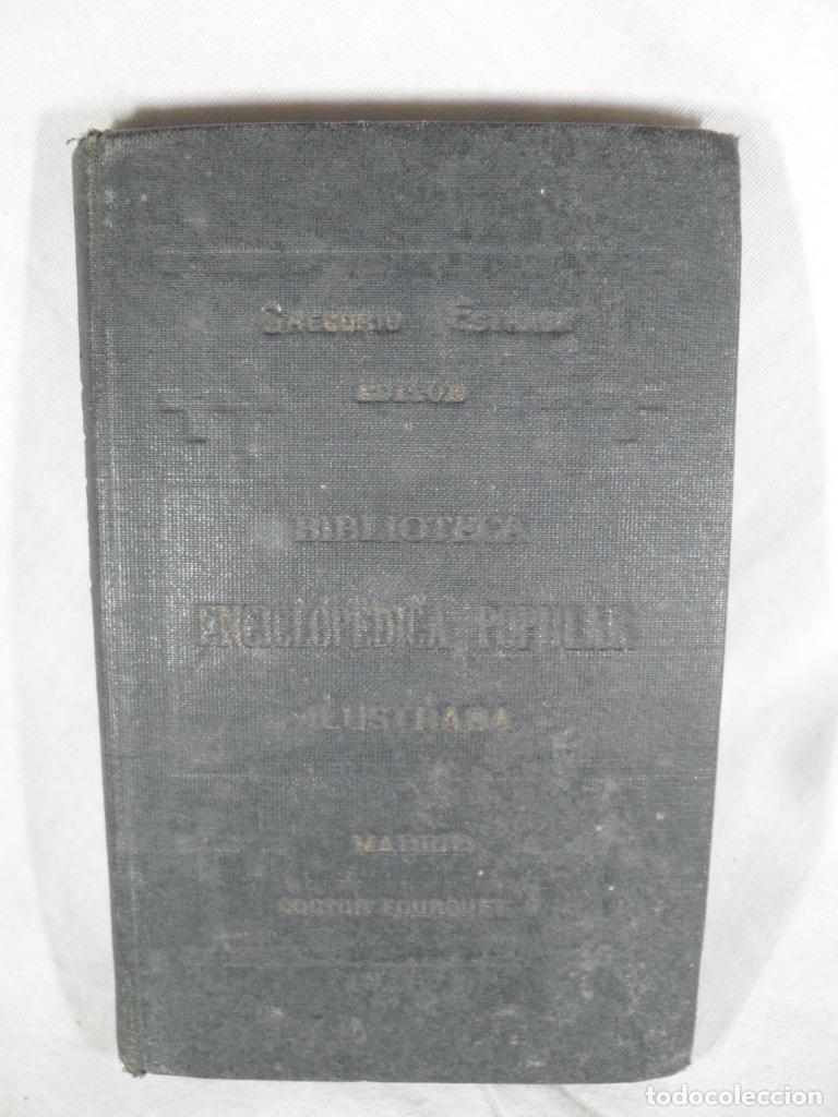 Libros: ROMANCERO ESPA&Ntilde;OL CONTEMPORANEO - VARIOS - Foto 1
