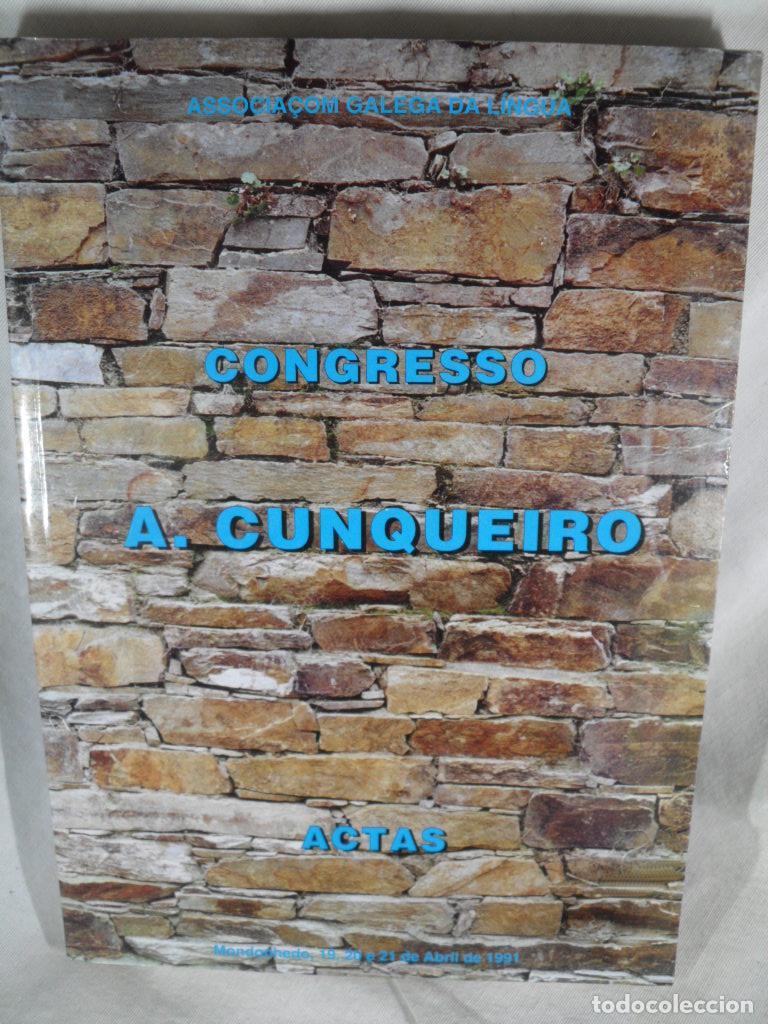 Libros: CONGRESO A CUNQUEIRO - VARIOS - Foto 1