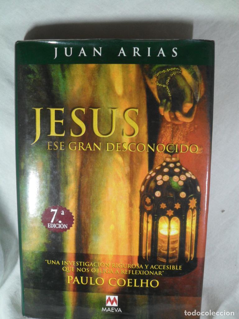 Libros: JESUS ESE GRAN DESCONOCIDO - JUAN ARIAS - Foto 1