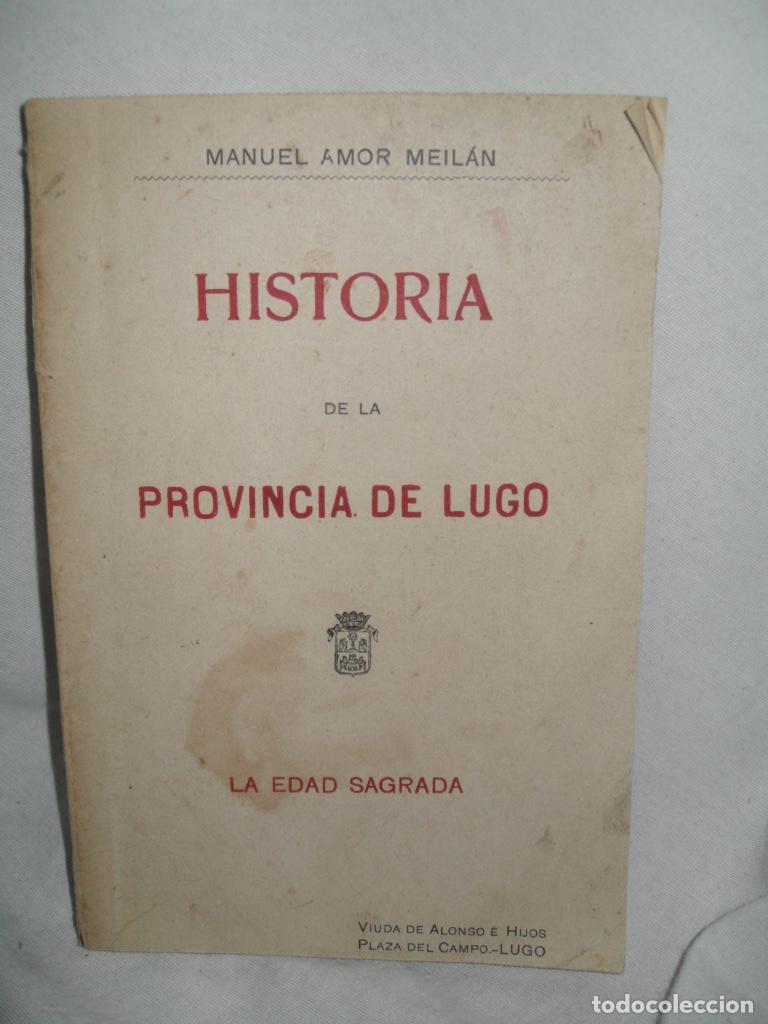 Libros: CIMENTERIO PRIVADO - CELSO EMILIO FERREIRO - Foto 1