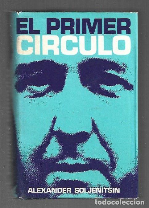 Libros: PRIMER CIRCULO - EL - SOLJENITSIN, ALEXANDER - Foto 1