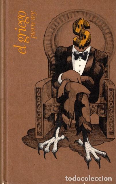Libros: EL GRIEGO - REY, PIERRE - Foto 1