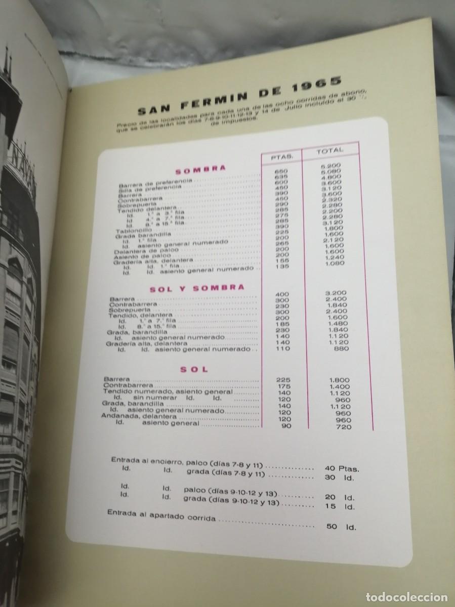 Libros: Programa Pamplona San Ferm&iacute;n (SANFERMINES) 1965 - Foto 3