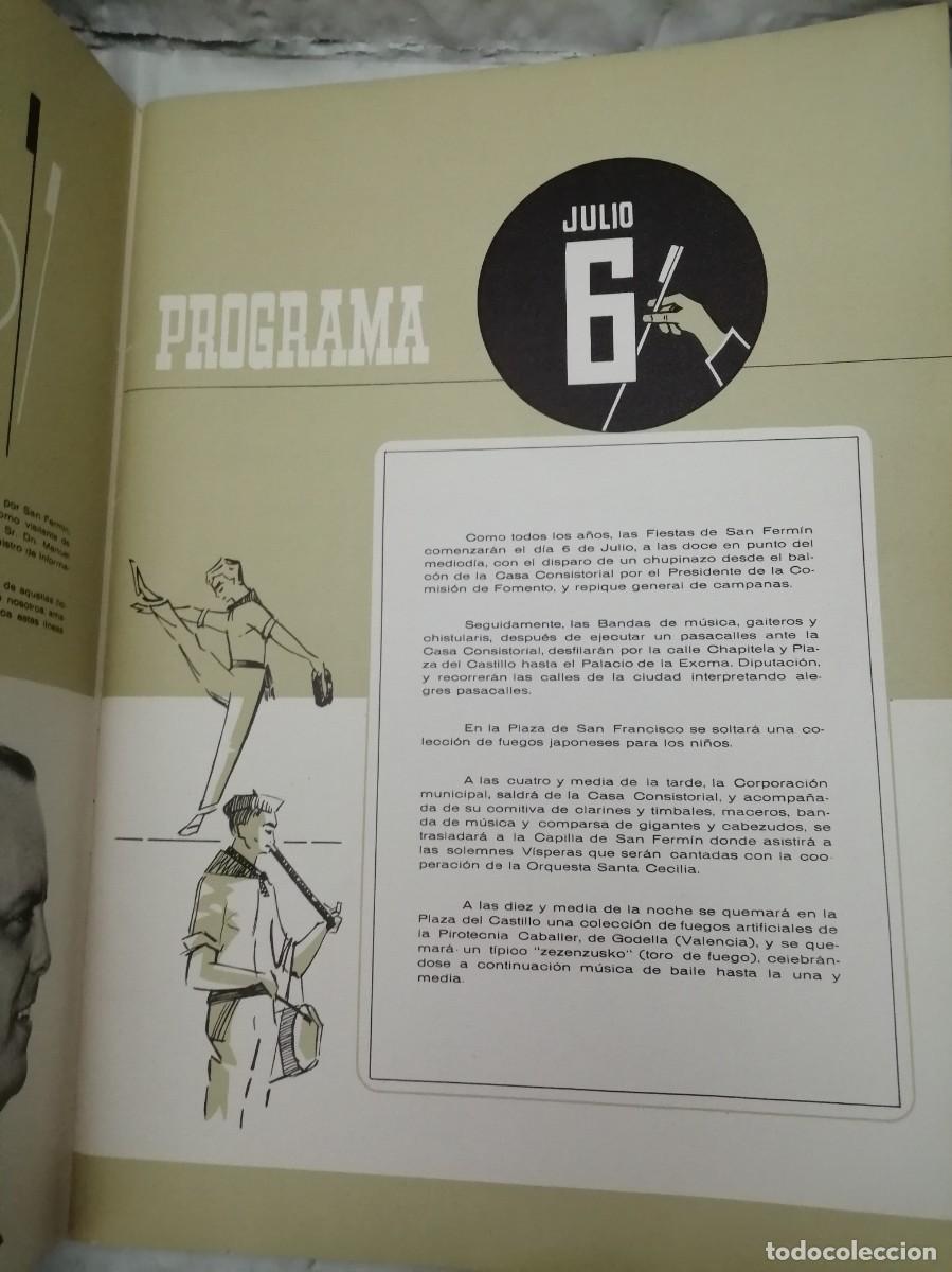 Libros: Programa Pamplona San Ferm&iacute;n (SANFERMINES) 1965 - Foto 7