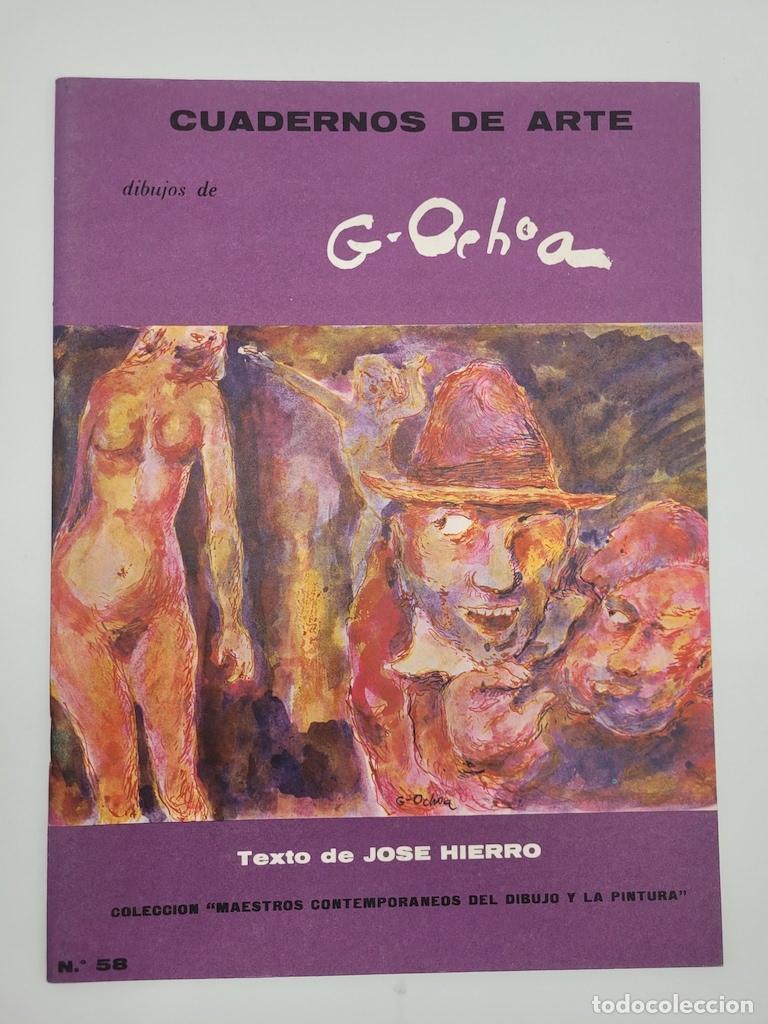 Libros: HIERRO, Jos&eacute;. - Dibujos de Garc&iacute;a Ochoa. - Foto 1
