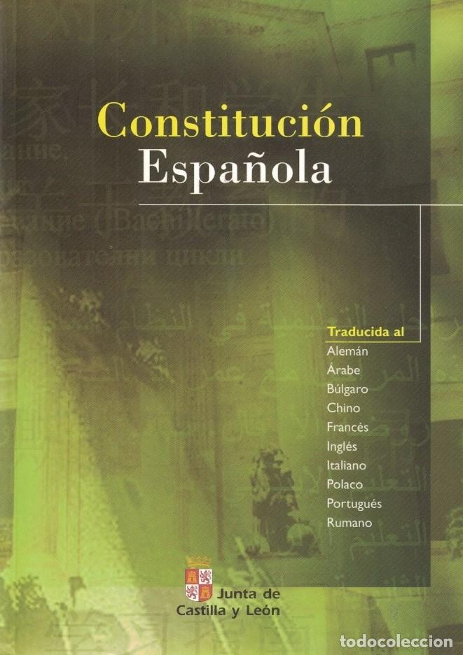 Libros: CONSTITUCI&Oacute;N ESPA&Ntilde;OLA. - AA.VV. - Foto 1