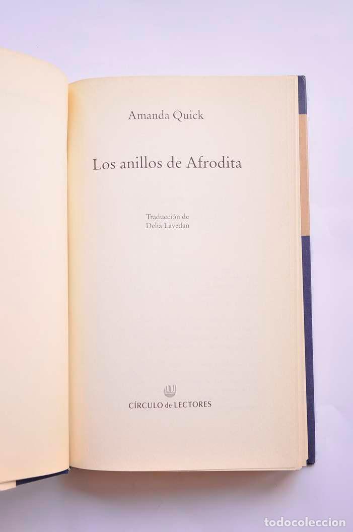 Libros: Los anillos de Afrodita - QUICK, Amanda - Foto 3