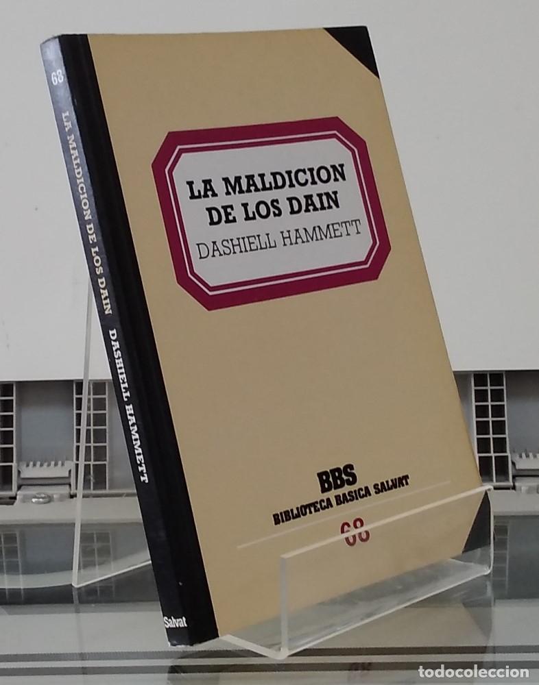 Libros: La maldici&oacute;n de los Dain - Dashiell Hammett - Foto 1