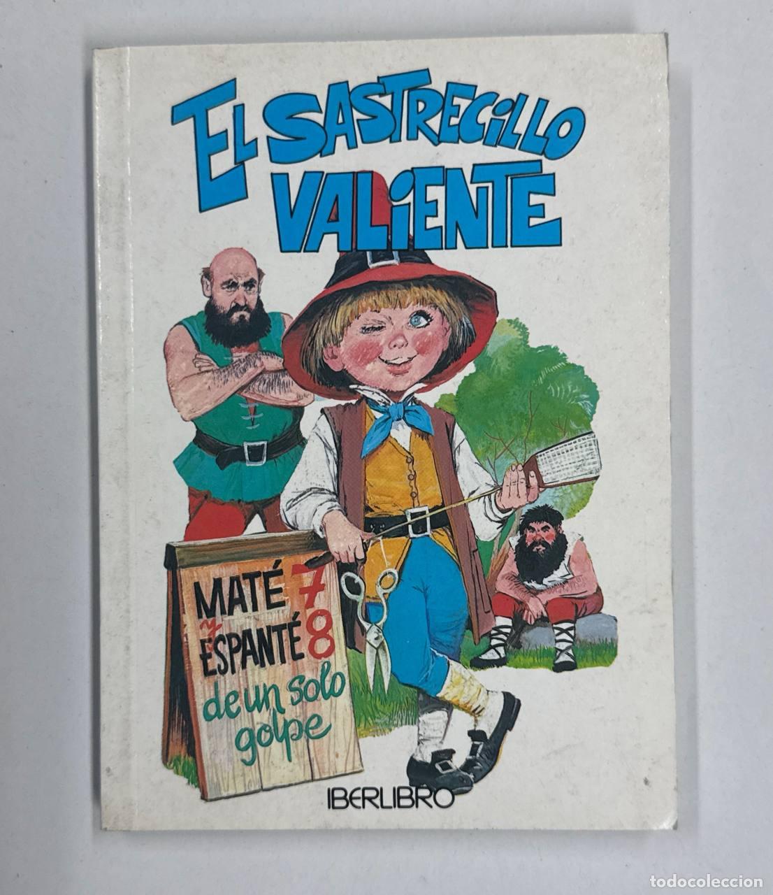 Libros: MASAJE (ESENCIALES) - Corinne Regnault - Foto 1