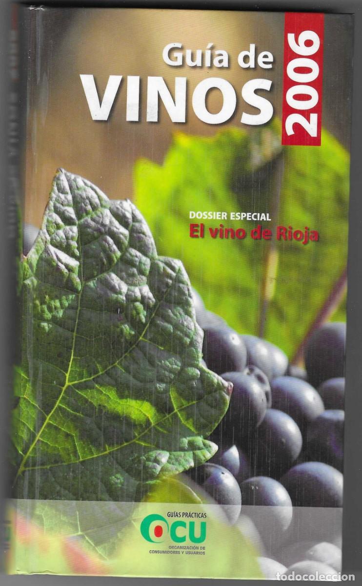 Libros: Libro. Gu&iacute;a de Vinos 2006. ref. 27-676 - Foto 1