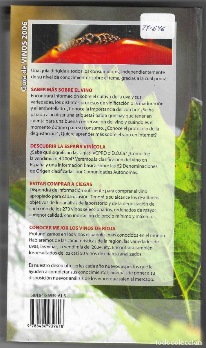 Libros: Libro. Gu&iacute;a de Vinos 2006. ref. 27-676 - Foto 2