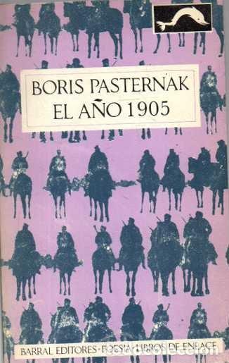 Libros: EL A&Ntilde;O 1905. - PASTERNAK, Boris. - Foto 1