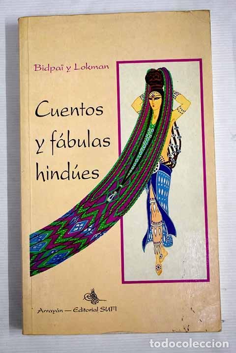 Libros: Cuentos y f&aacute;bulas hind&uacute;es, tomo I - Foto 1