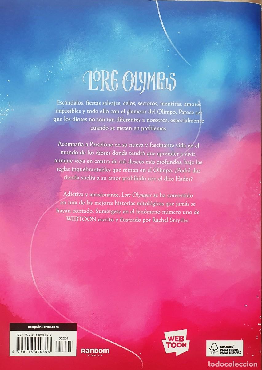 Libros: LORE OLYMPUS. RACHEL SMYTHE. - Foto 2