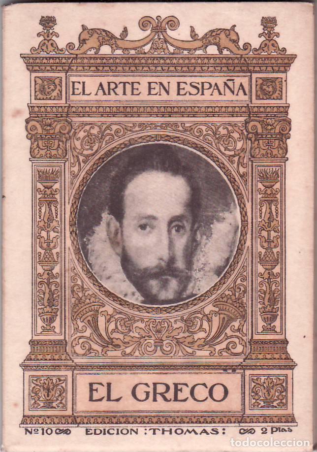 Libros: COSSIO, Manuel B.- - El Greco. - Foto 1