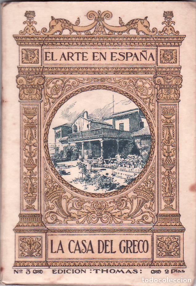 Libros: DOMENECH, Rafael.- - La casa del Greco. - Foto 1