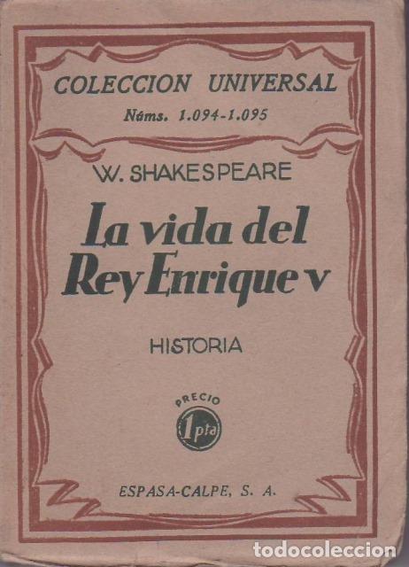 Libros: SHAKESPEARE, William.- - La vida del Rey Enrique V . - Foto 1