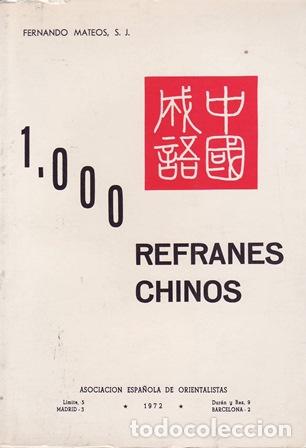 Libros: MATEOS, Fernando.- - 1.000 refranes chinos. - Foto 1