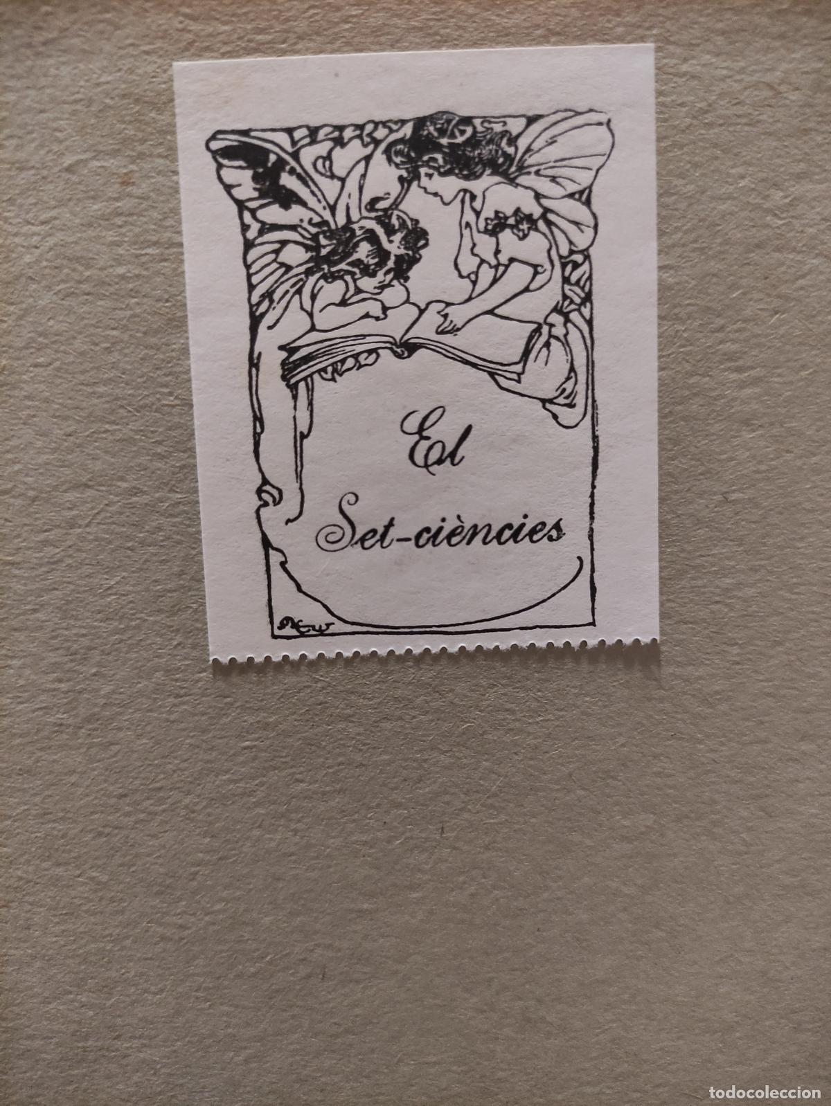 Libros: PROSA DEL OBSERVATORIO - JULIO CORTAZAR - Foto 4