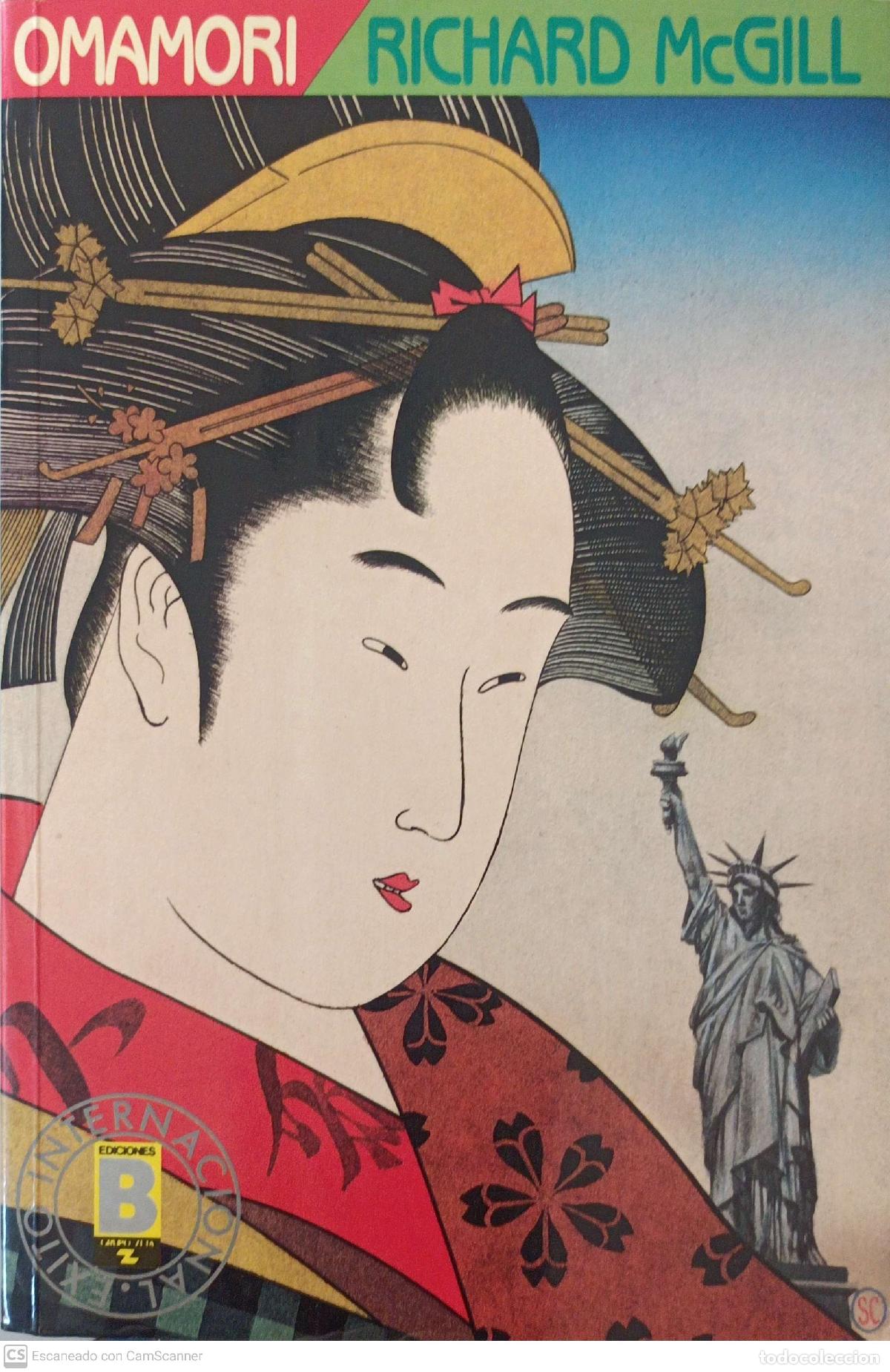 Libros: Omamori - Richard McGill - Foto 1