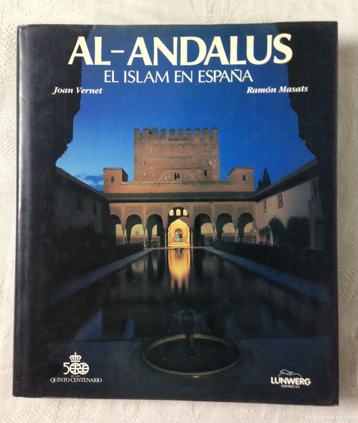 Libros: AL-ANDALUS. El Islam en Espa&ntilde;a - Foto 1