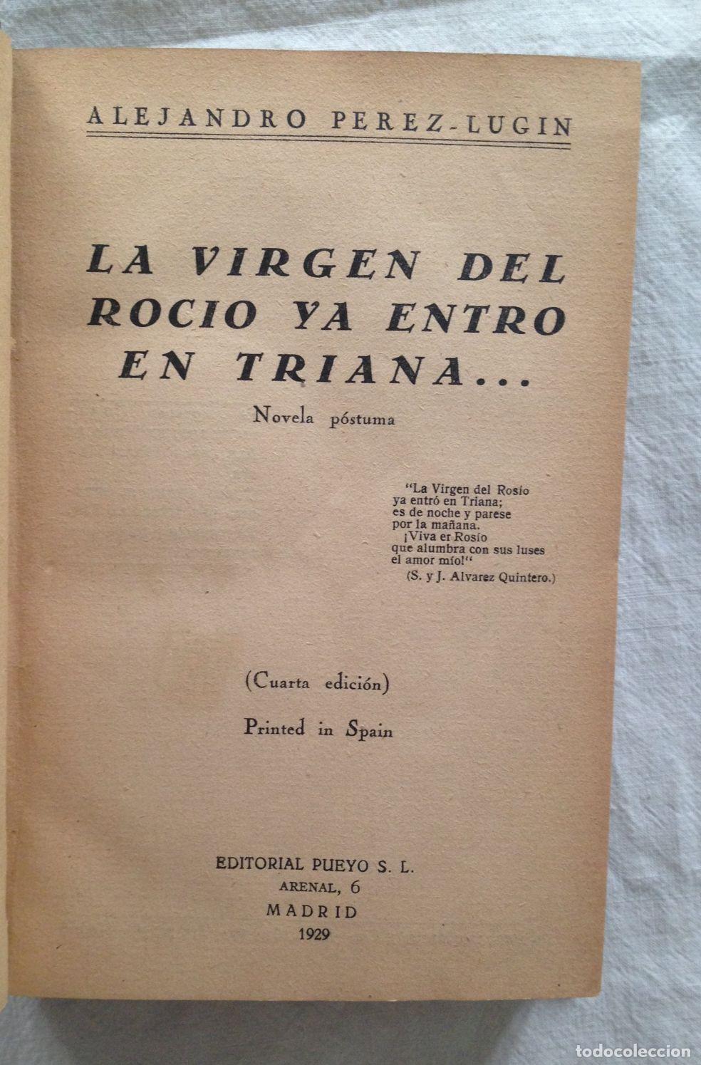 Libros: LA VIRGEN DEL ROCIO YA ENTRO EN TRIANA... Novela p&oacute;stuma - Foto 2