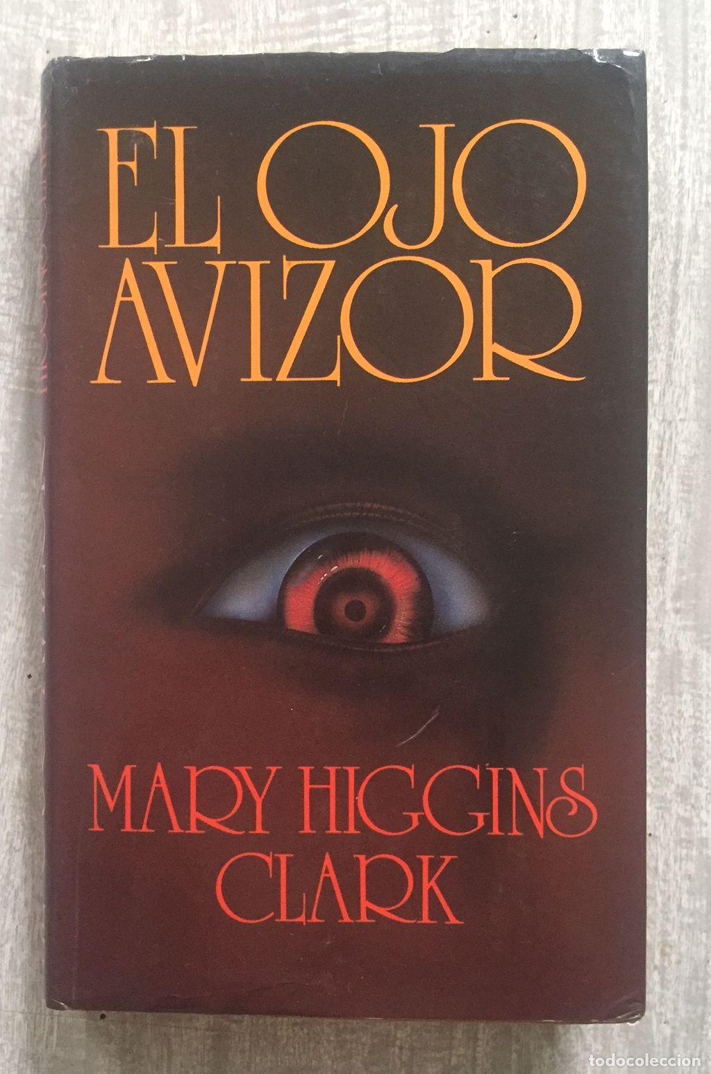 Libros: EL OJO AVIZOR - Foto 1