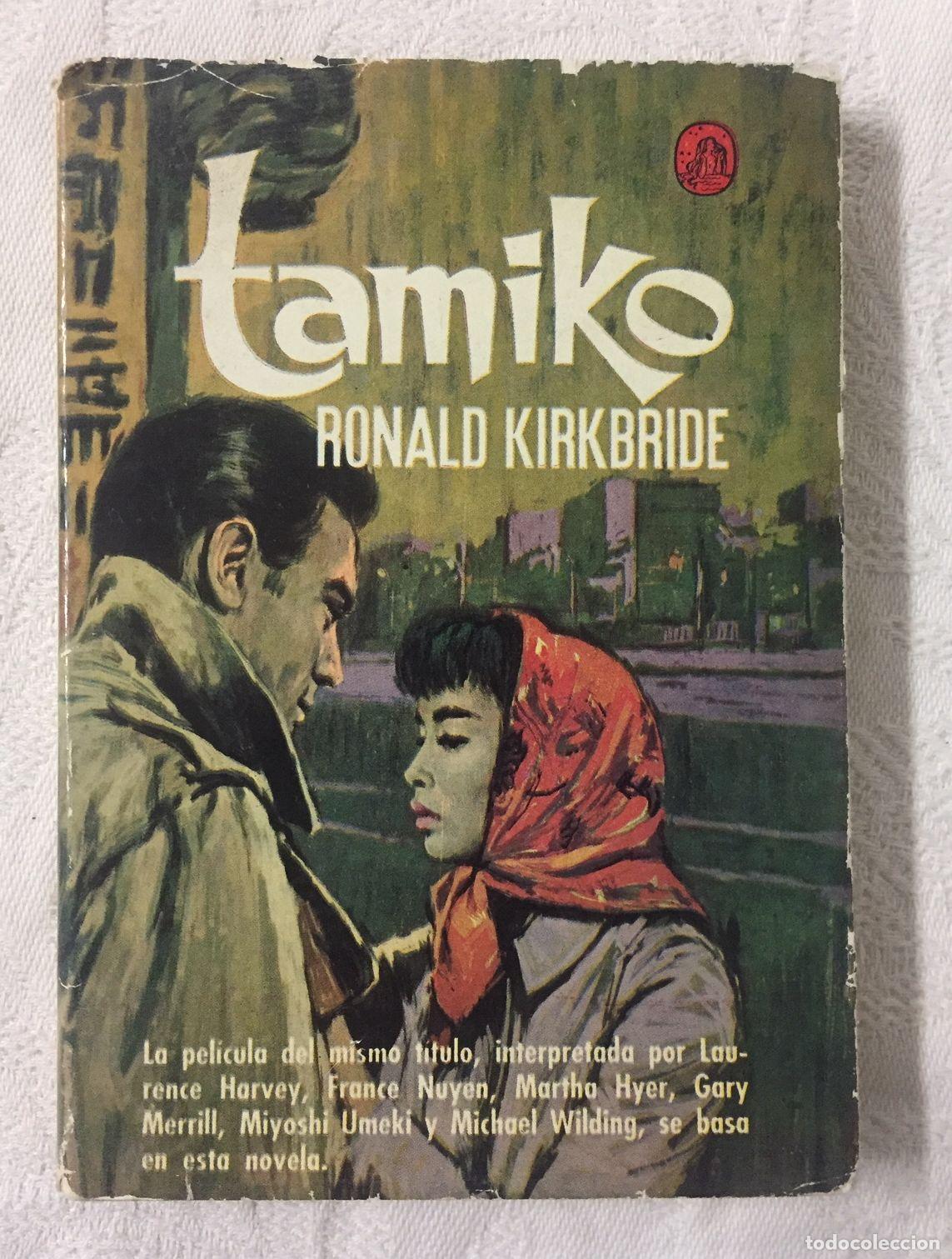 Libros: TAMIKO - Foto 1