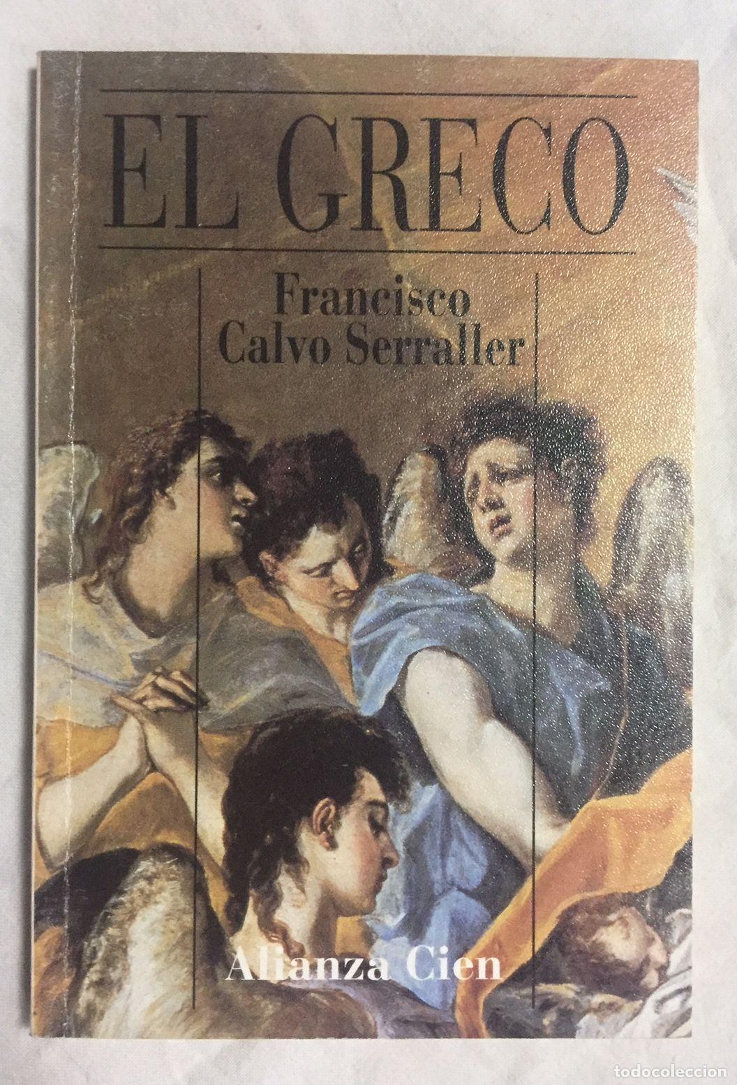 Libros: EL GRECO. Col. Alianza Cien n&ordm; 49 - Foto 1