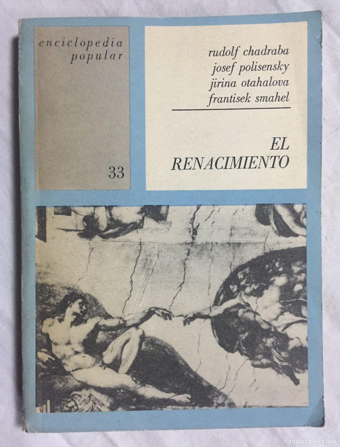 Libros: EL RENACIMIENTO - Foto 1