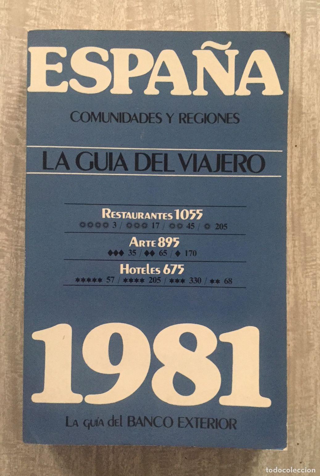 Libros: ESPA&Ntilde;A. LA GUIA DEL VIAJERO 1981 - Foto 1