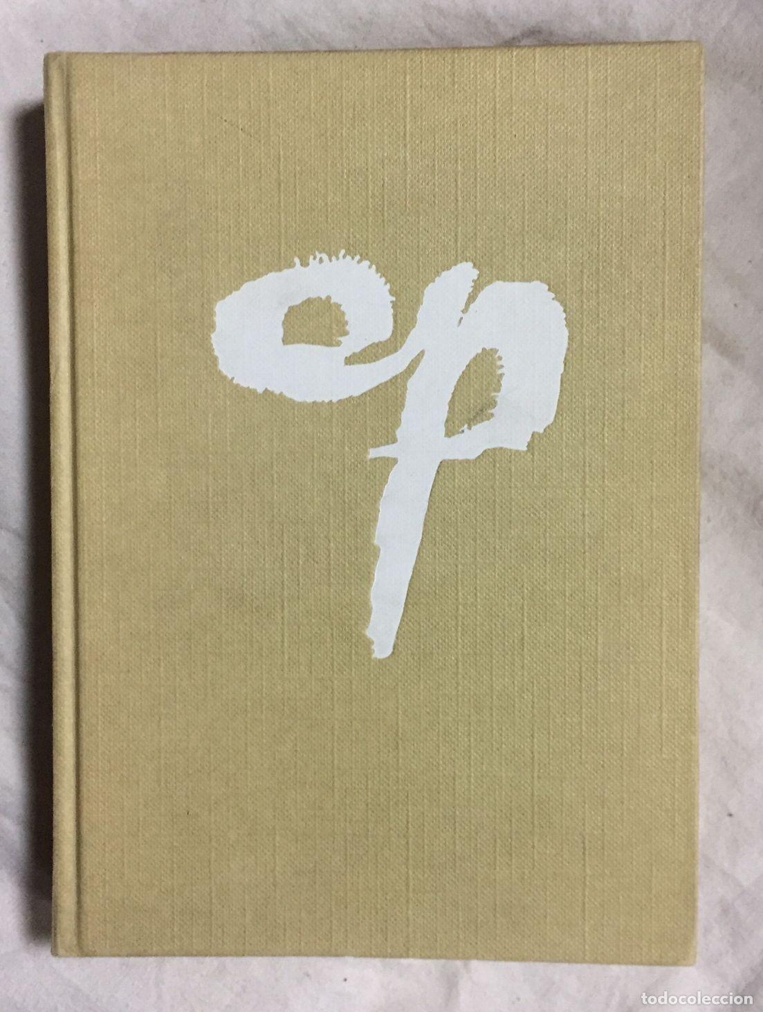Libros: EL PAJARO AFRICANO - Foto 1