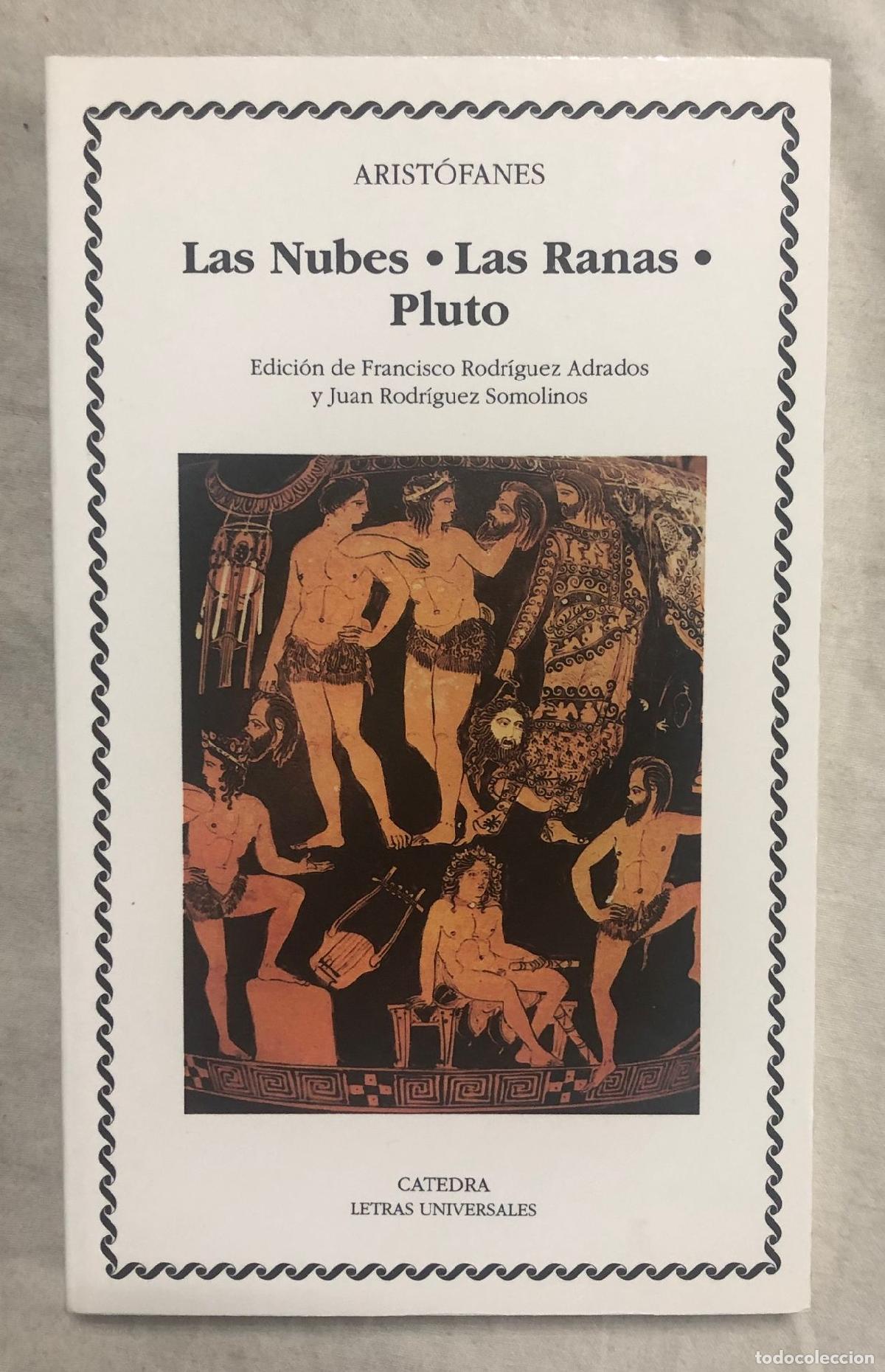 Libros: LAS NUBES - LAS RANAS - PLUTO - Foto 1