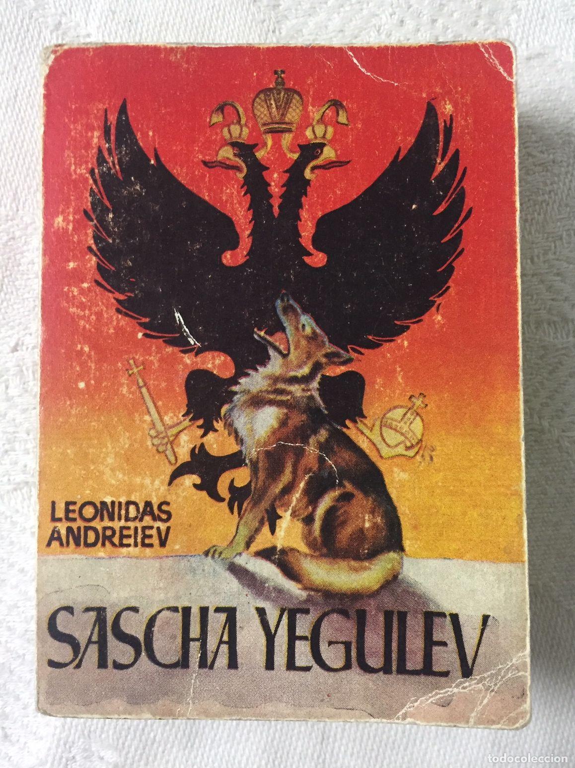 Libros: SASCHA YEGULEV. Versi&oacute;n de I. S&aacute;nchez Iglesias. Portada de Coll - Foto 1