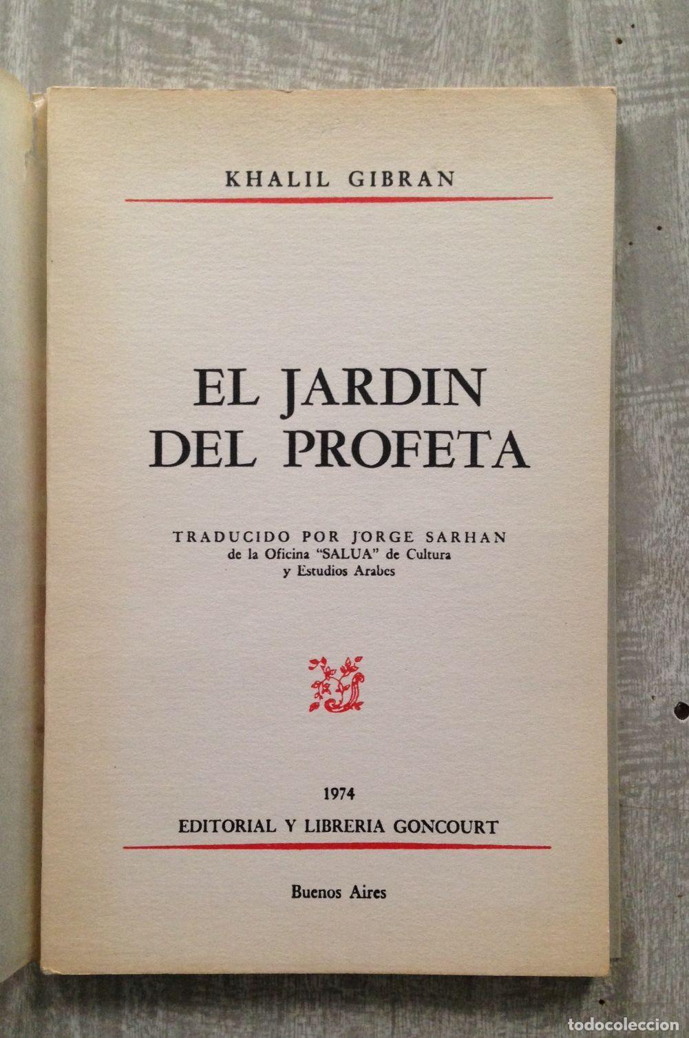 Libros: EL JARDIN DEL PROFETA - Foto 1
