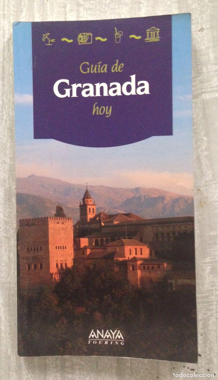 Libros: GRANADA. GUIAS DE HOY - Foto 1